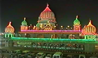 VIDEO IMAGE