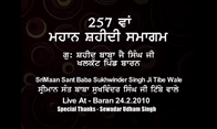VIDEO IMAGE
