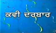VIDEO IMAGE
