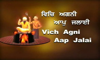 VIDEO IMAGE