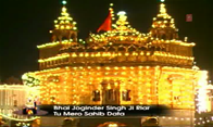 VIDEO IMAGE