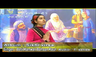 VIDEO IMAGE