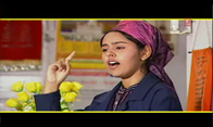 VIDEO IMAGE