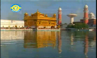 VIDEO IMAGE