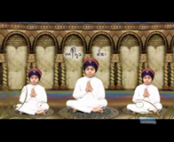 VIDEO IMAGE