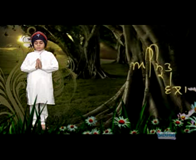 VIDEO IMAGE