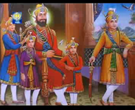 VIDEO IMAGE