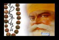 VIDEO IMAGE