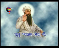 VIDEO IMAGE
